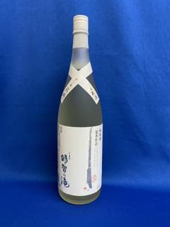나치노타키 쥰마이슈