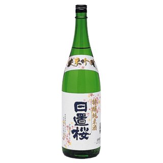 히오키자쿠라 토쿠죠우준마이슈