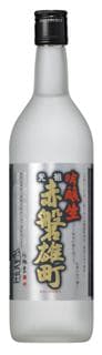 아카이와오마치 나마오마치 준마이긴죠나마