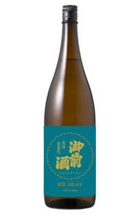 고젠슈 마츠리사케 2021