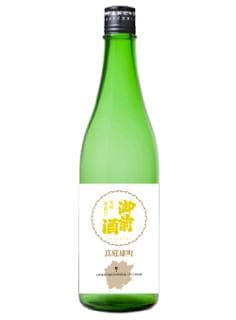 고젠슈 오마치3부작 산치헨 마니와오마치