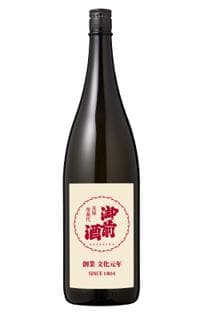 고젠슈 마츠리자케 아카네 2022