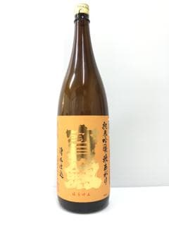 호우켄 준마이긴죠 아키아가리