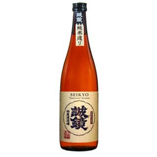 세이쿄 쥰마이 타케하라