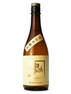 하쿠코우 토쿠벳츠혼죠우조우 킨라베루