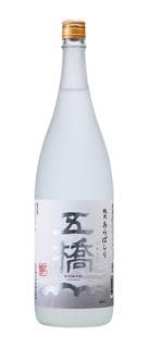 고쿄우 준마이아라바시리