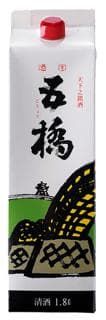 고겁 카미팍