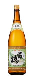 고쿄 죠우센