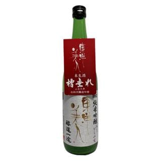 쥰도우이치즈 겐테이쥰마이긴죠 오리가라미 나마