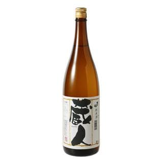 야마토고코로 준마이 쿠라비토
