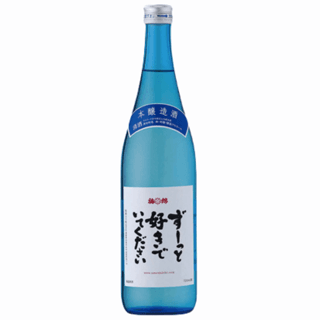 우메니시키 주-또 스키데이테 쿠다사이