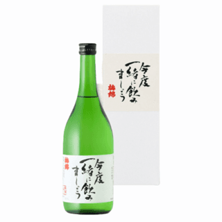 우메니시키 콘도 이쇼니 노미마쇼
