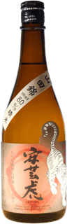 아키토라 야마다니시키80%세이마이 준마이슈