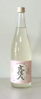 분카진 쥰마이긴죠우 토사우라라
