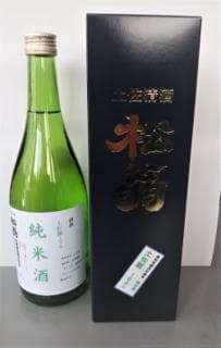 마츠오키나 준마이슈 토사우라라