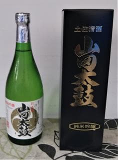 준마이긴조우 야마다타이코 긴노유메