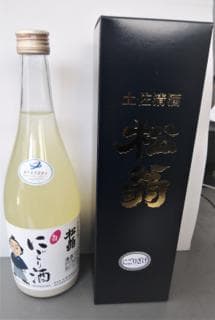 마츠오키나 니고리슈