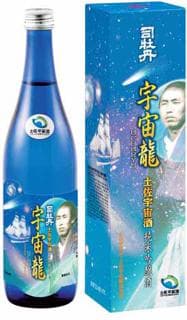 츠카사보탄 토사우추우자케 우추우류 준마이긴죠우쥬