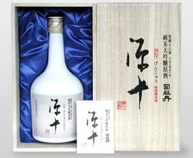 겐쥬우 준마이다이긴죠 쥬넨코슈