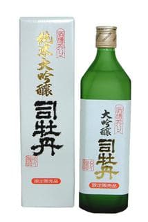 츠카사보탄 후나시보리 준마이다이긴죠