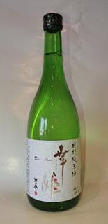 토쿠벳츠준마이슈 사치히메