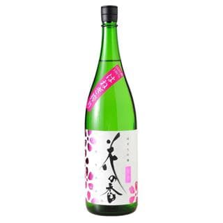 하나노카 오우카 나마겐슈