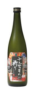 센산비ャ쿠넨노이노리