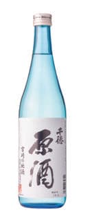 센토쿠 겐주